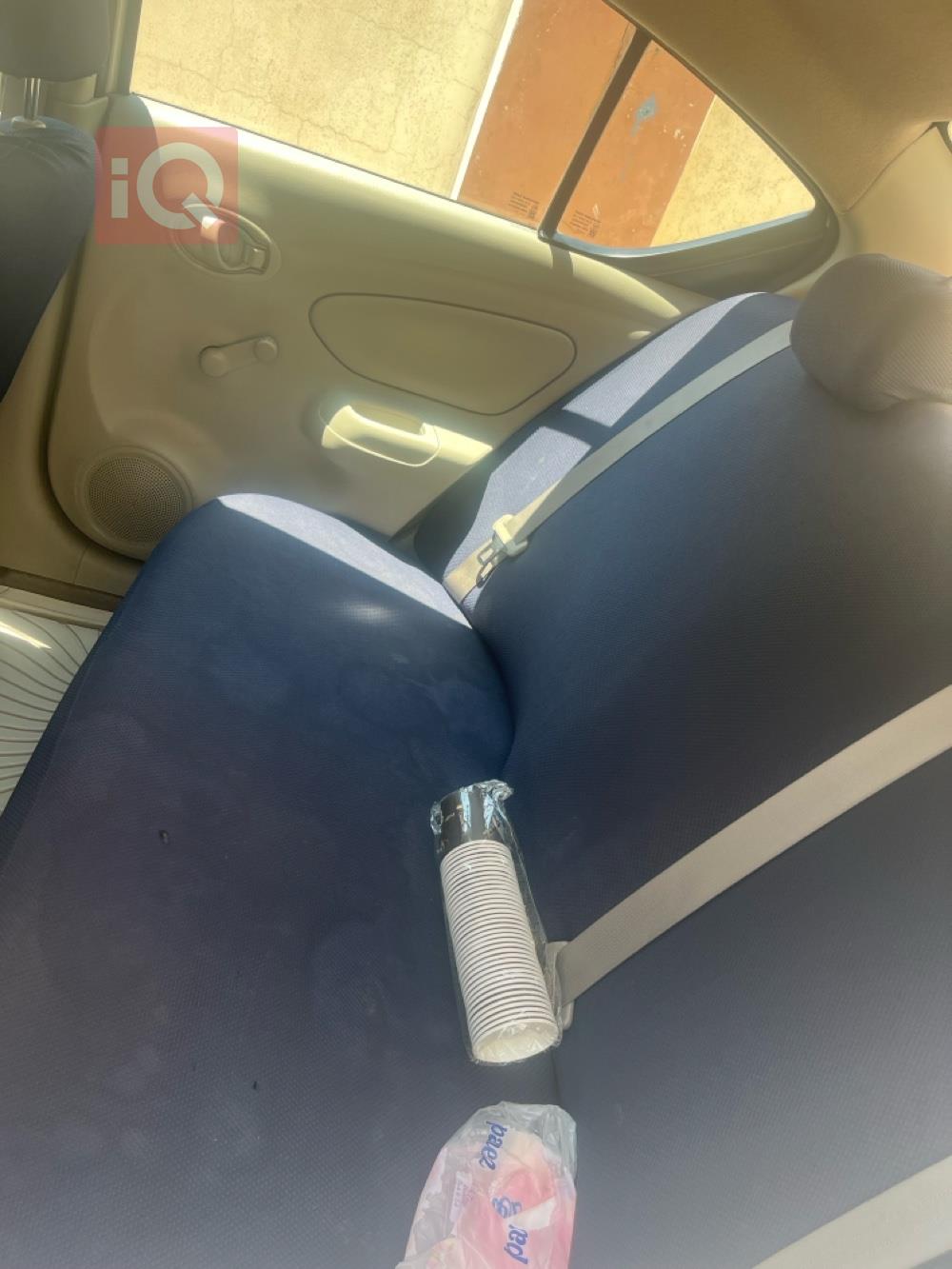 نيسان صني